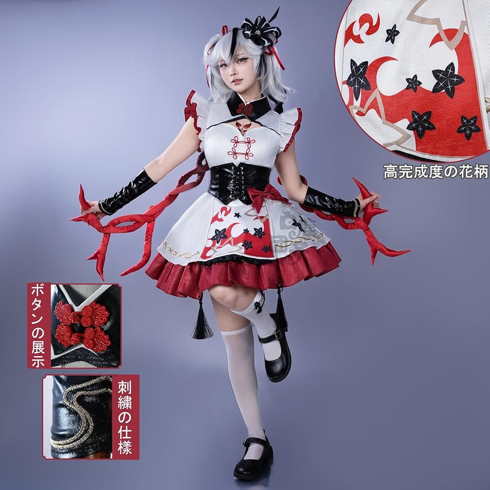 Amazon.co.jp: [Plazhen] 鳴潮 ツバキ 椿 コスプレ衣装セット+ウィッグ