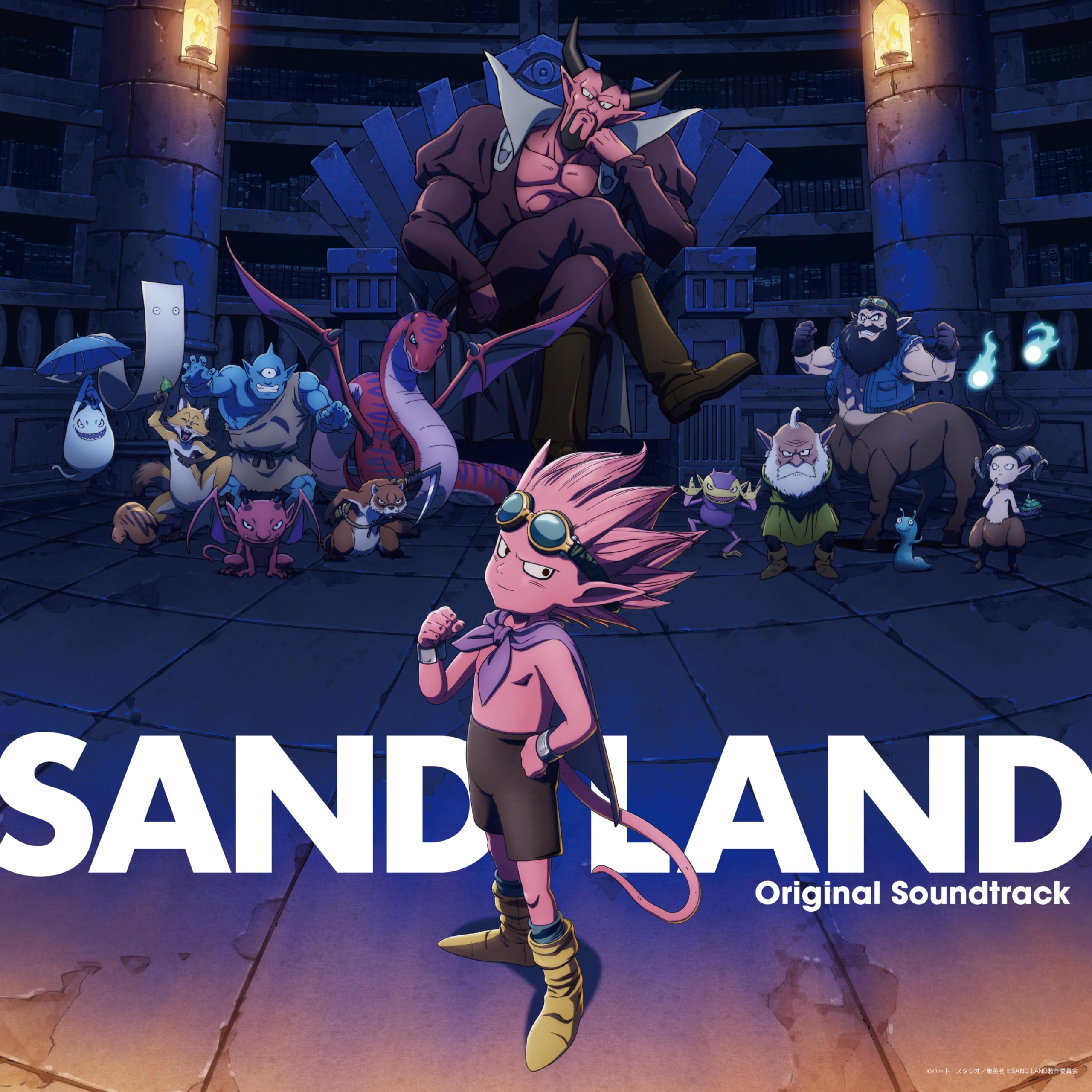 Amazon | SAND LAND Original Soundtrack | 菅野祐悟 | アニメ