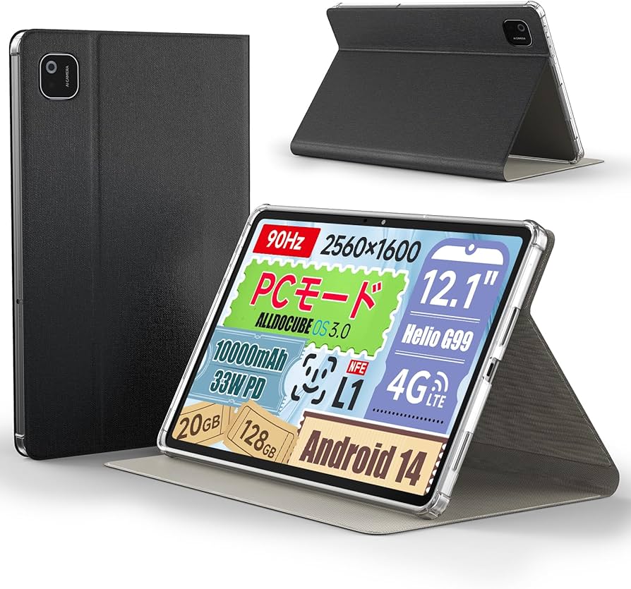 Amazon.co.jp: ALLDOCUBE iPlay60 Pad Pro 12.1インチタブレット用保護