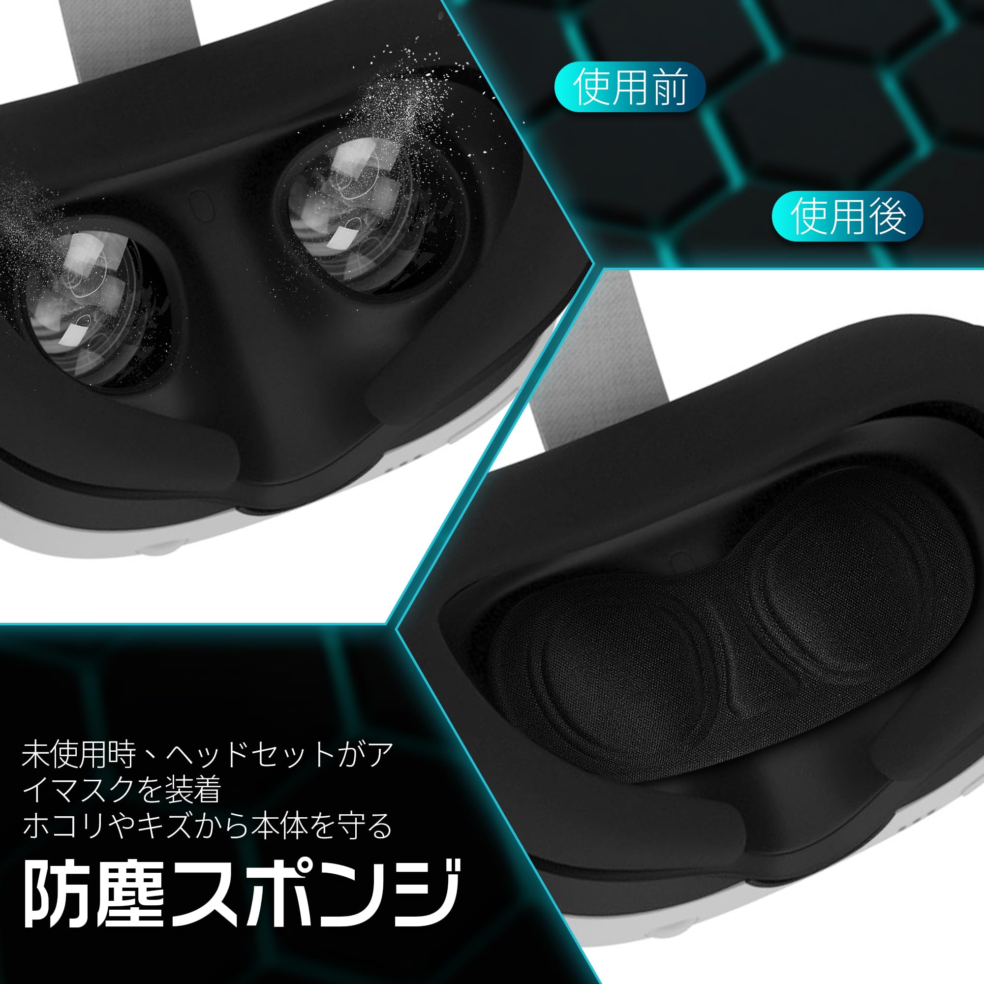 Amazon | Newzerol 新登場【7in1】Quest 3に適用アクセサリセット