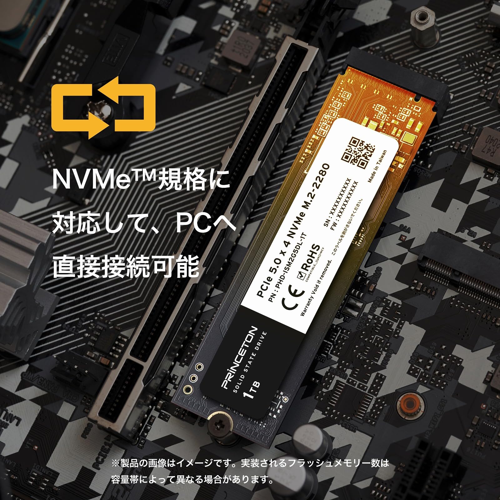 Amazon | プリンストン M.2 PCIe5.0x4 NVMe 対応 内蔵型 SSD (2TB) PHD