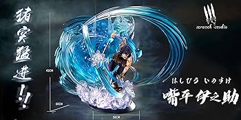 Amazon | 鬼滅の刃 嘴平伊之助 はしびらいのすけ 獣の呼吸Ver. 1/6