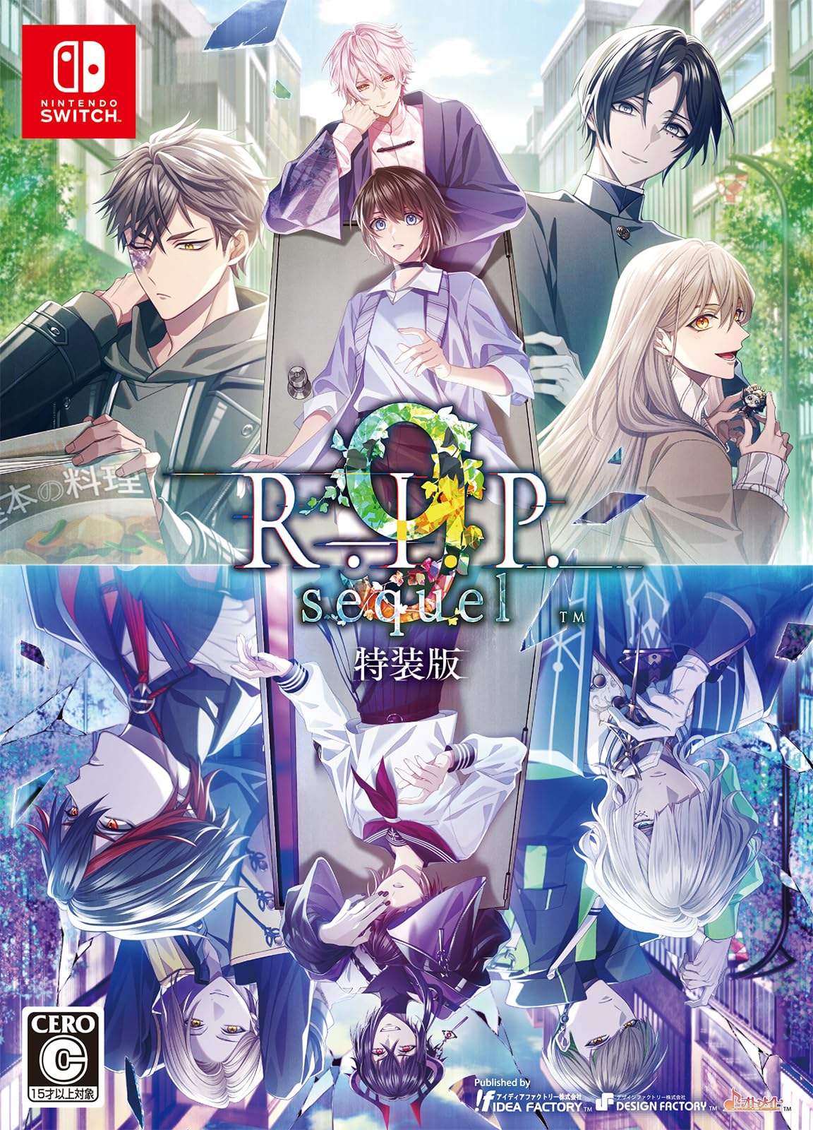 Amazon.co.jp: 【Switch】9 R.I.P. sequel 特装版 : ゲーム