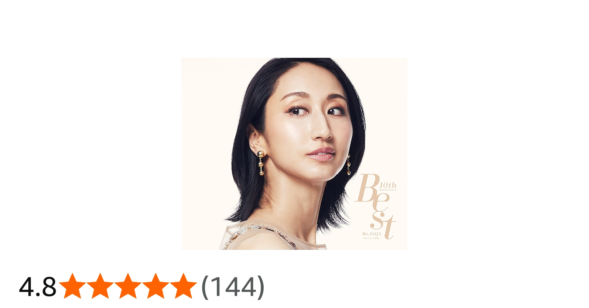 81c0oDAhsRL.jpg_BO30,255,255,