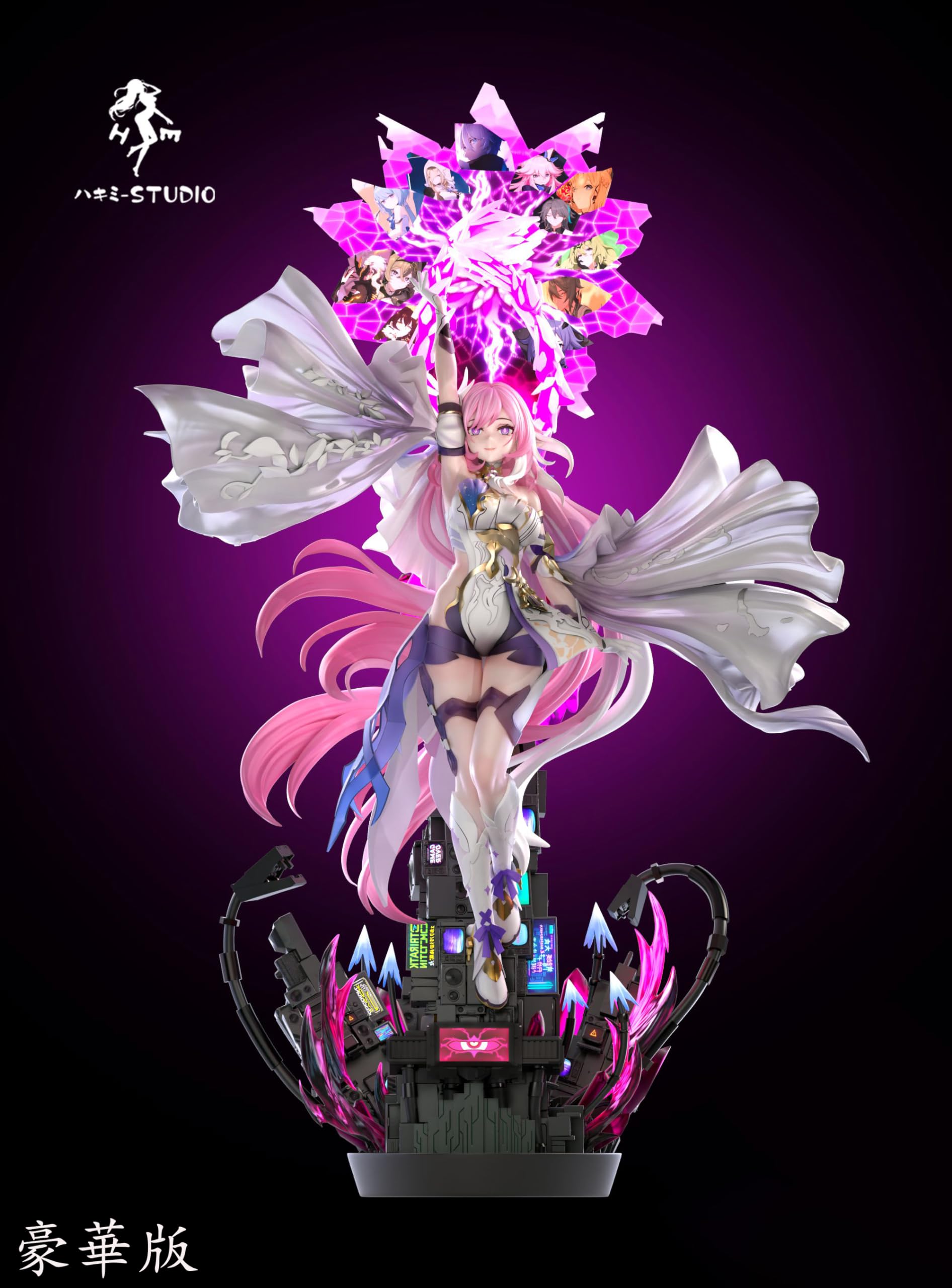 Amazon.co.jp: エリシア フィギュア 1/6スケール 塗装済み完成品