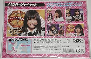 81cEh4YekJL._AC_UF350,