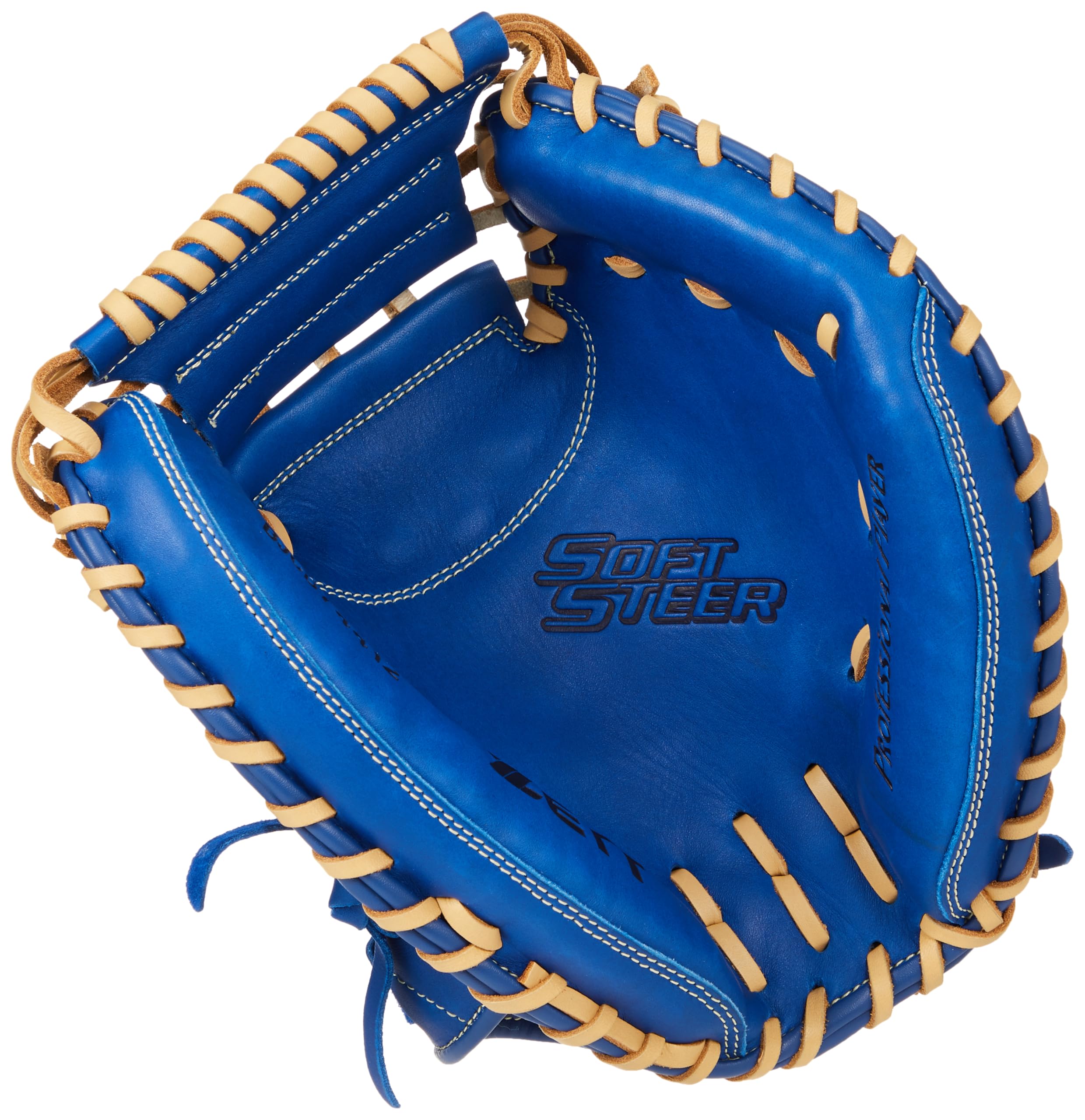 Amazon | ゼット(ZETT) 少年軟式 キャッチャーミット ソフトステア