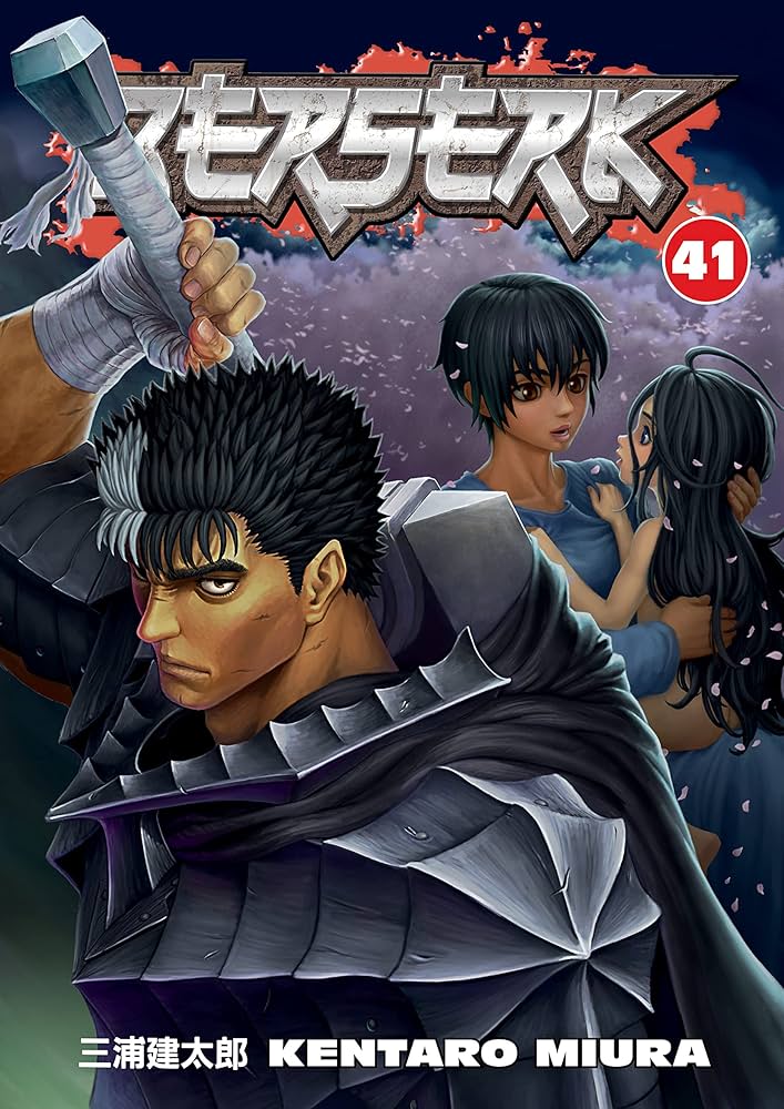 Amazon.com: Berserk Volume 41 eBook : Miura, Kentaro, Johnson