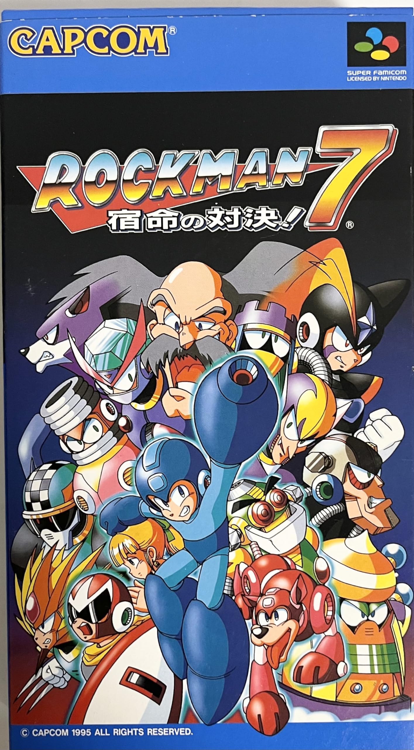 Amazon.co.jp: ロックマン7 : Video Games