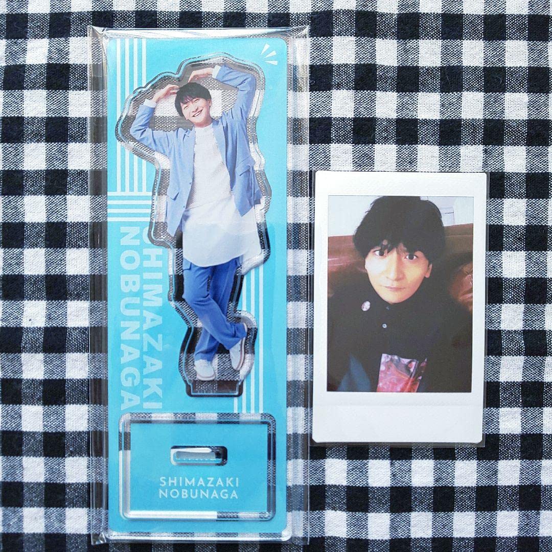 Amazon.co.jp: 即購入× 島崎信長 島﨑信長 チェキ アクスタ : おもちゃ