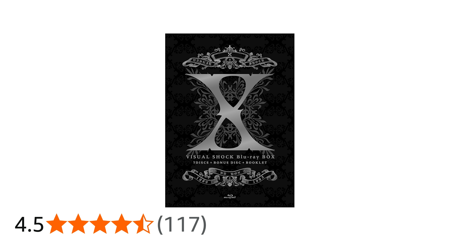 Amazon.co.jp: X VISUAL SHOCK Blu-ray BOX 1989-1992(完全生産限定盤
