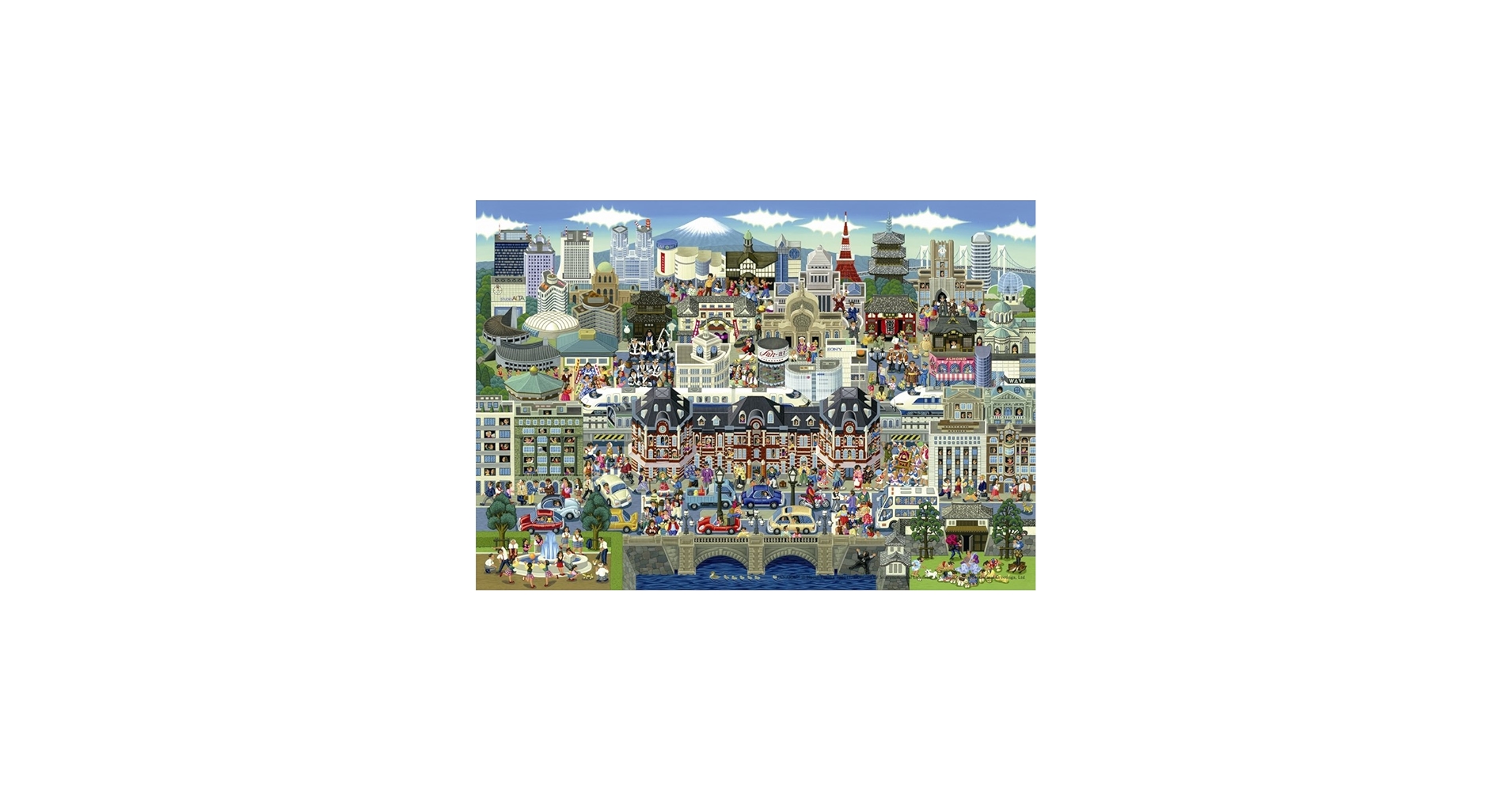 Amazon.com: Puzzlelife 1000 Piece Jigsaw Puzzles Tokyo Attractions