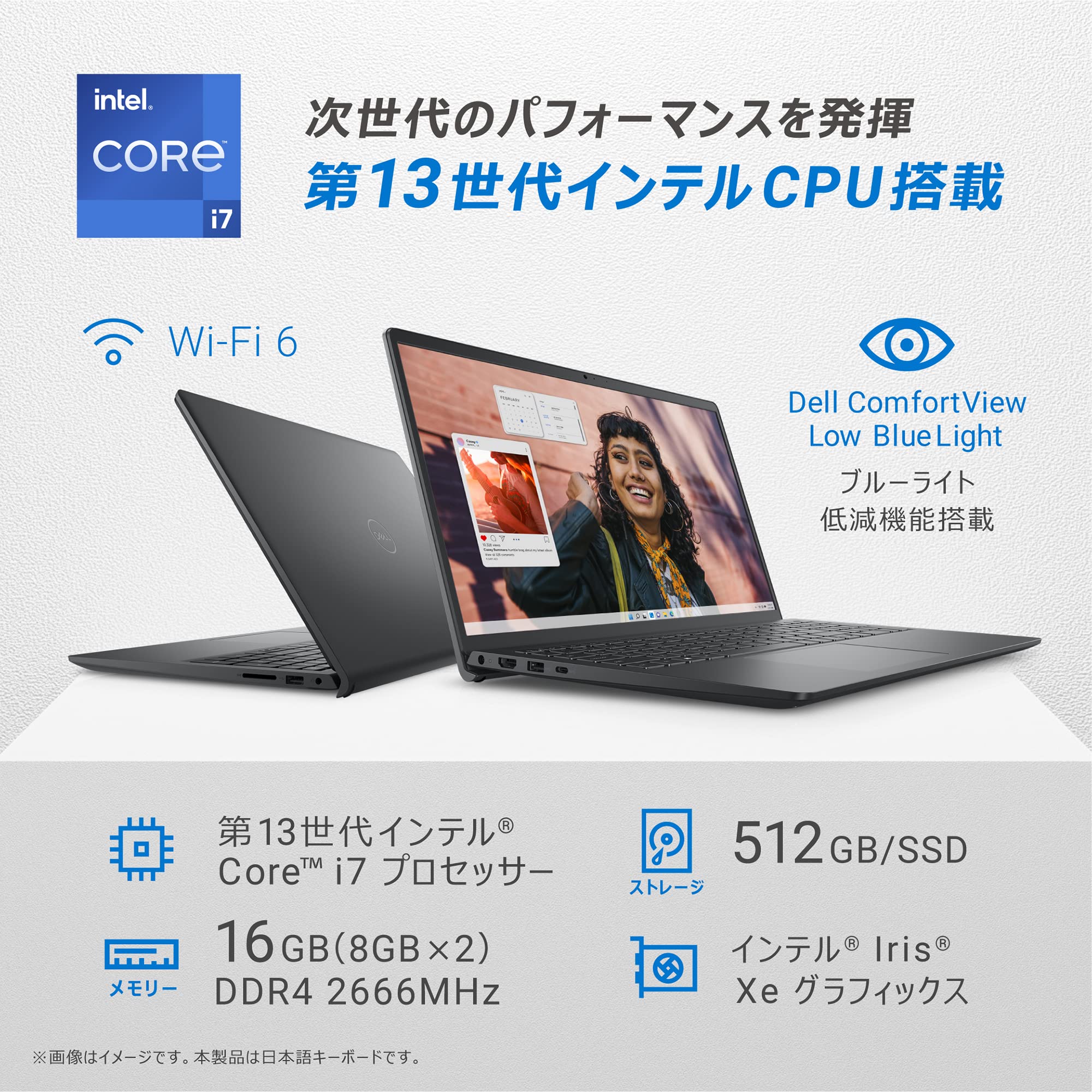 Amazon | Dell ノートパソコン Inspiron 15 3530 カーボンブラック