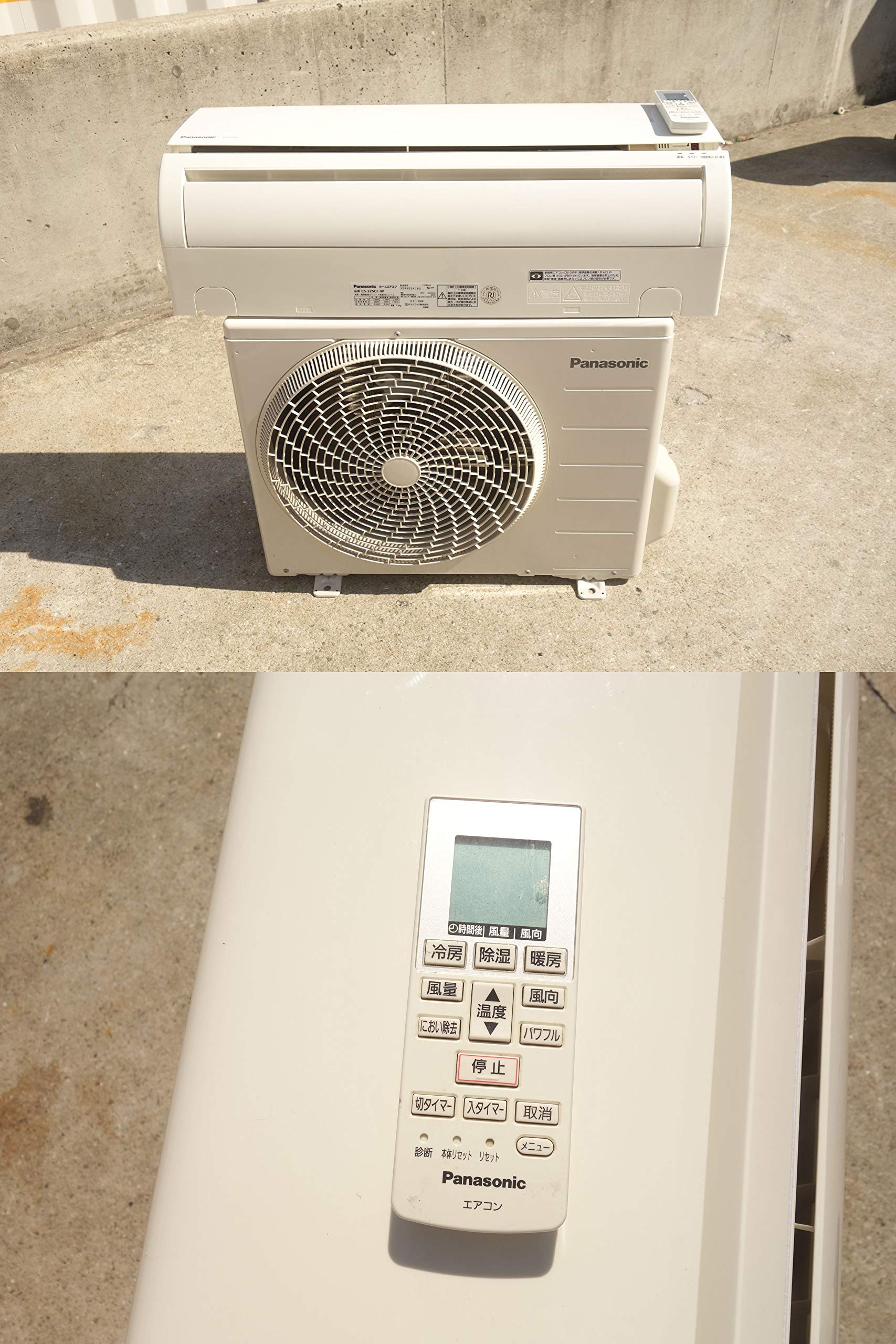 Amazon | パナソニック ルームエアコン 冷房時おもに6畳用 単相100V