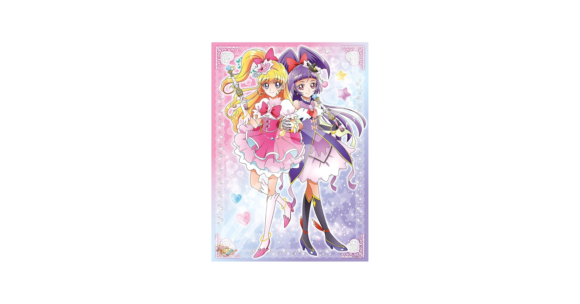 Amazon.co.jp: 300ピース ジグソーパズル 魔法つかいプリキュア