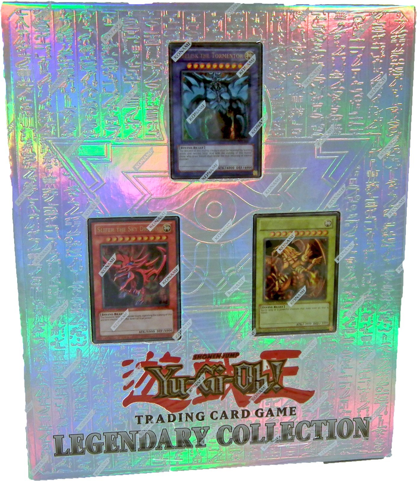 Amazon.com: Yu-Gi-Oh Legendary Collection 10th Anniversary Special