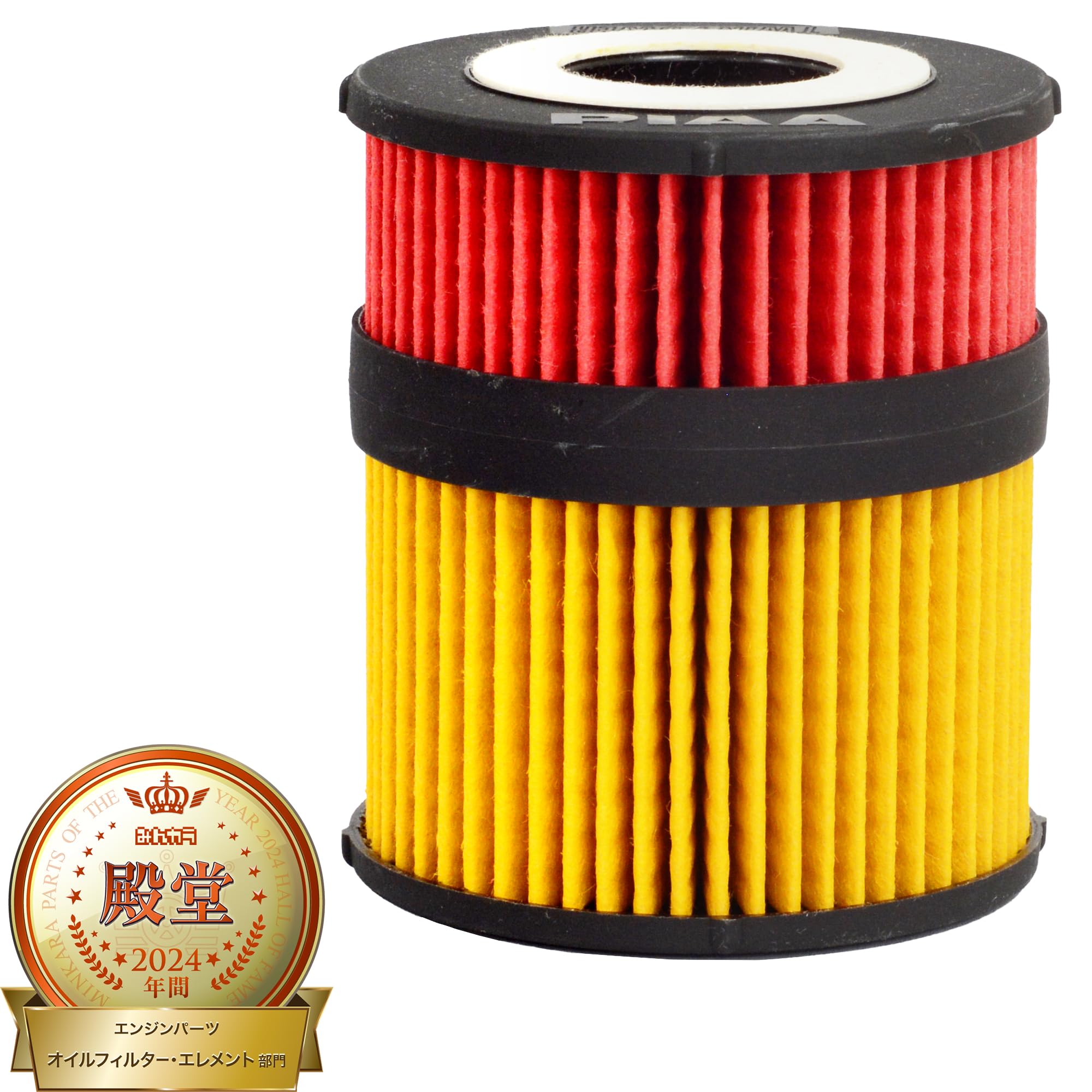 Amazon | PIAA(ピア) 車用 オイルフィルター ツインパワー+マグネット