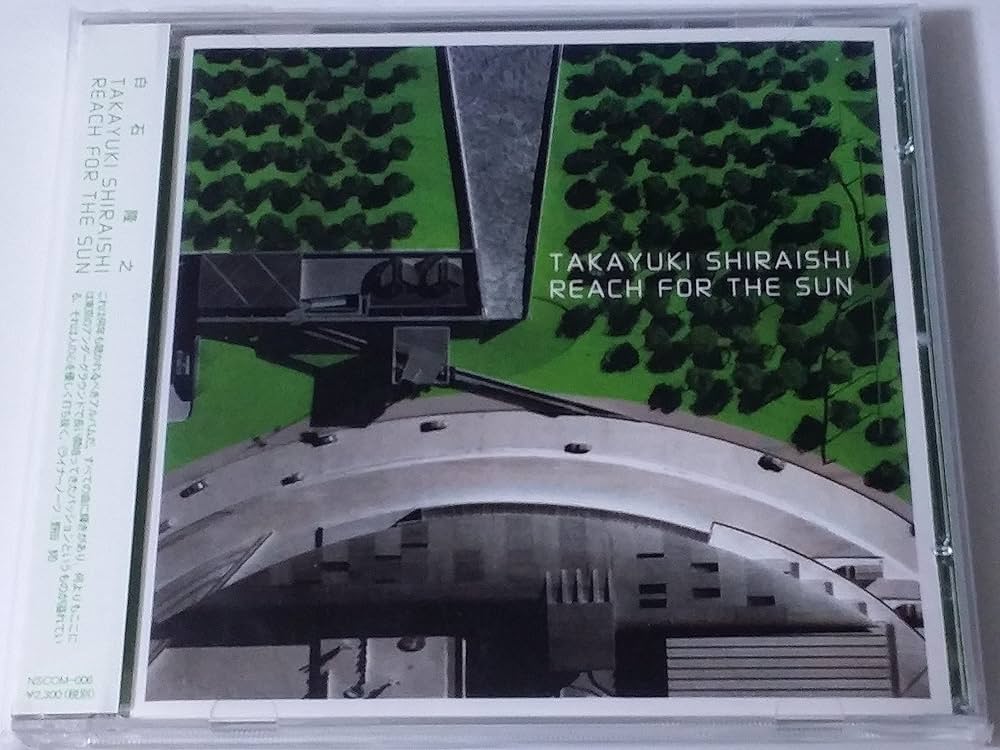 Amazon.co.jp: REACH FOR THE SUN: ミュージック