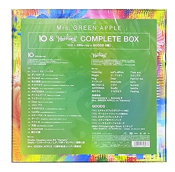 Amazon.co.jp: 【外付け特典あり】 10 & “Harmony” COMPLETE BOX (初回