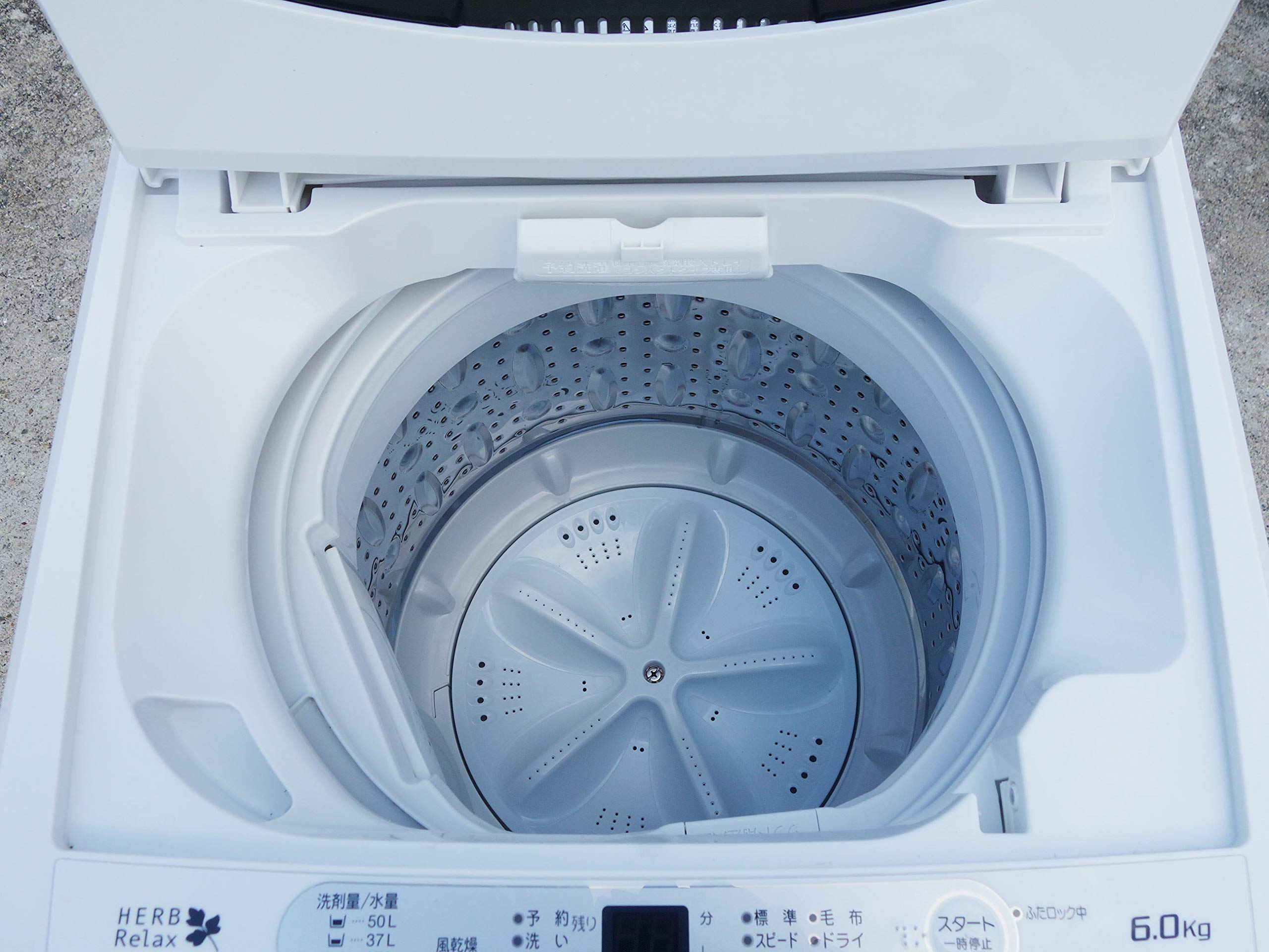 Amazon.co.jp: ヤマダ電機オリジナル 全自動電気洗濯機 (6.0kg