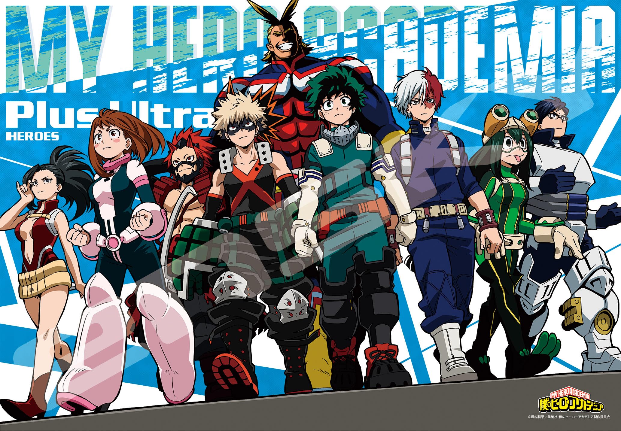 Amazon.com: Ensky - My Hero Academia - Take The First Step!, Ensky
