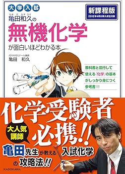 81d8TuIaw3L._AC_UF350,