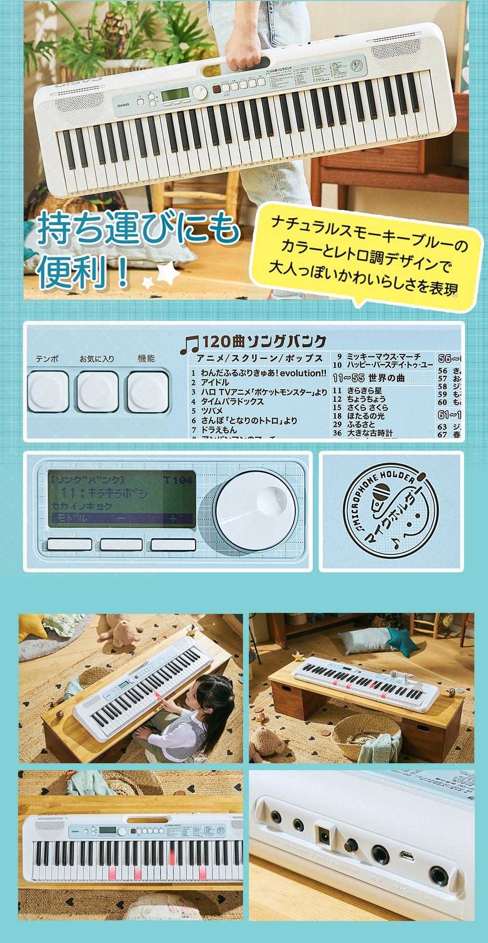 Amazon.co.jp: CASIO LK-335 光ナビゲーションキーボード 61鍵盤