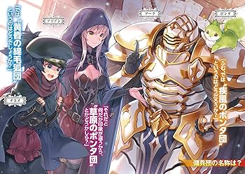 81dJbIPAGuL._AC_UF350,