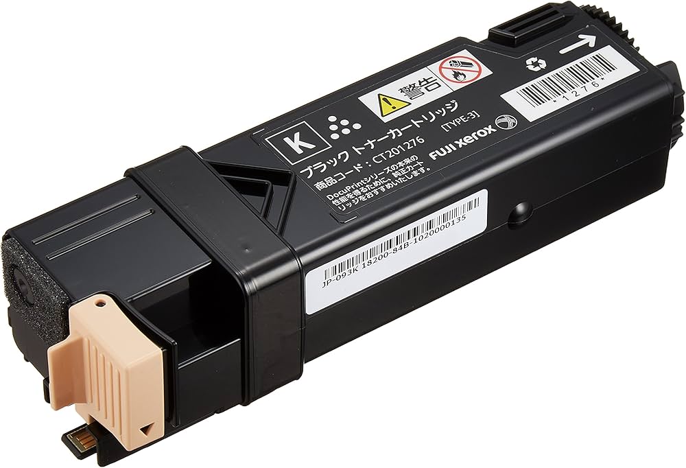 Amazon | 富士ゼロックスプリンティングシステムズ XEROX DocuPrint