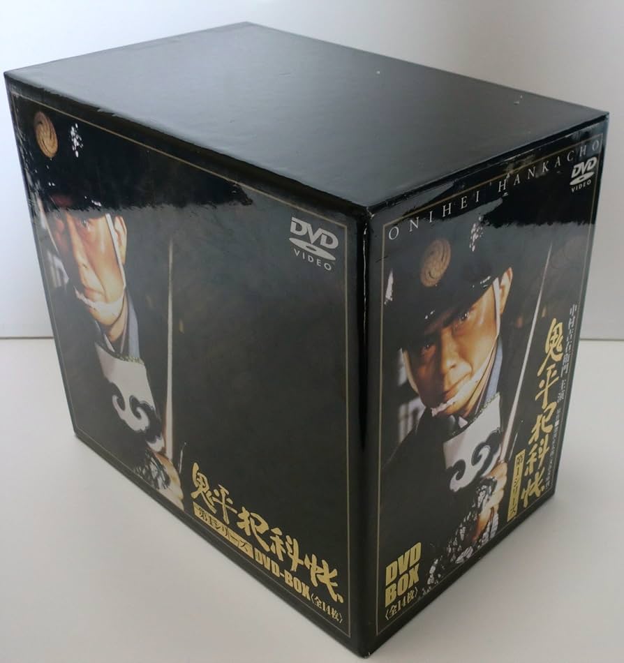 Amazon.co.jp: 鬼平犯科帳 第1シリーズ DVD-BOX : 中村吉右衛門, 池波