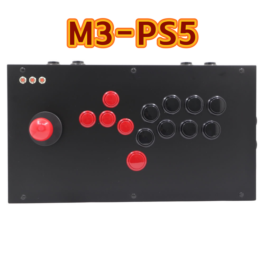 Amazon.co.jp: FightBox M3-PS5 全ボタン レバーレス アーケード
