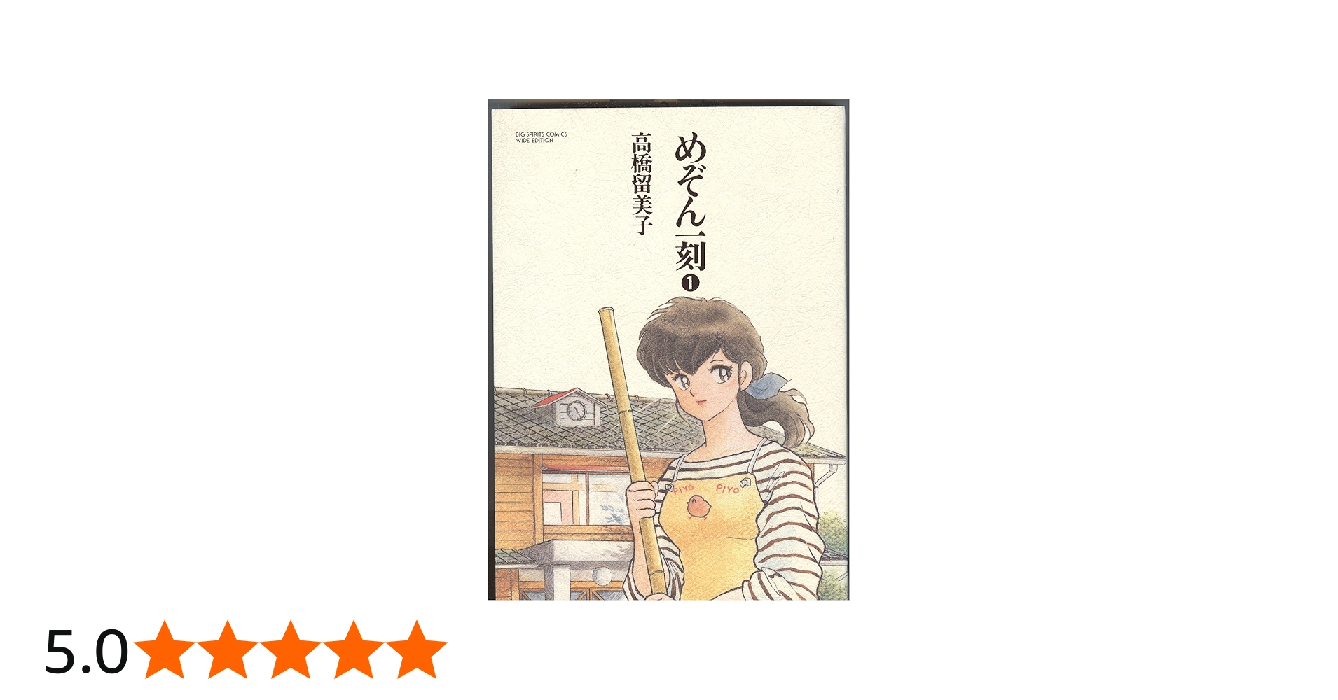 81dTj9gkrZL.jpg_BO30,255,255,