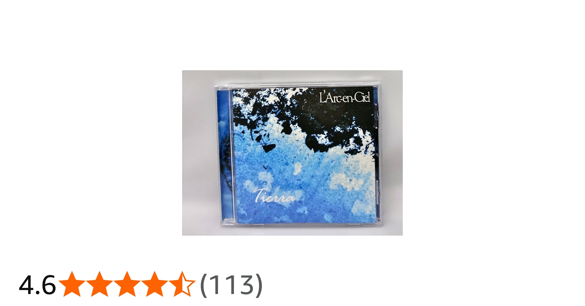 Amazon.co.jp: Tierra - L'Arc~en~Ciel: ミュージック
