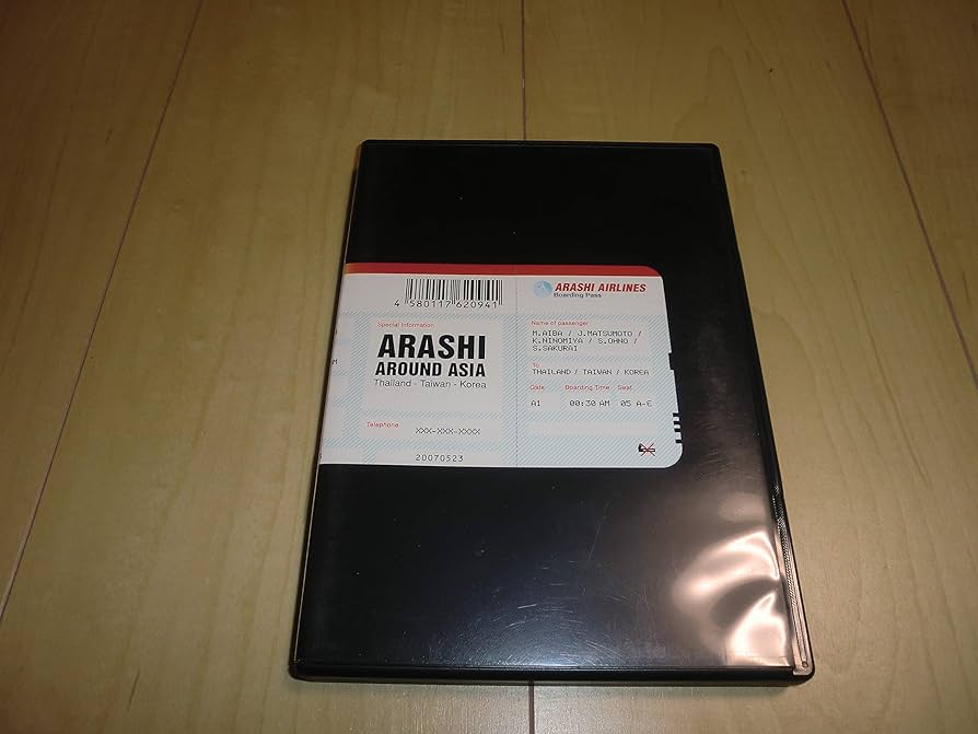 Amazon.co.jp: ARASHI AROUND ASIA [DVD] : 嵐: DVD