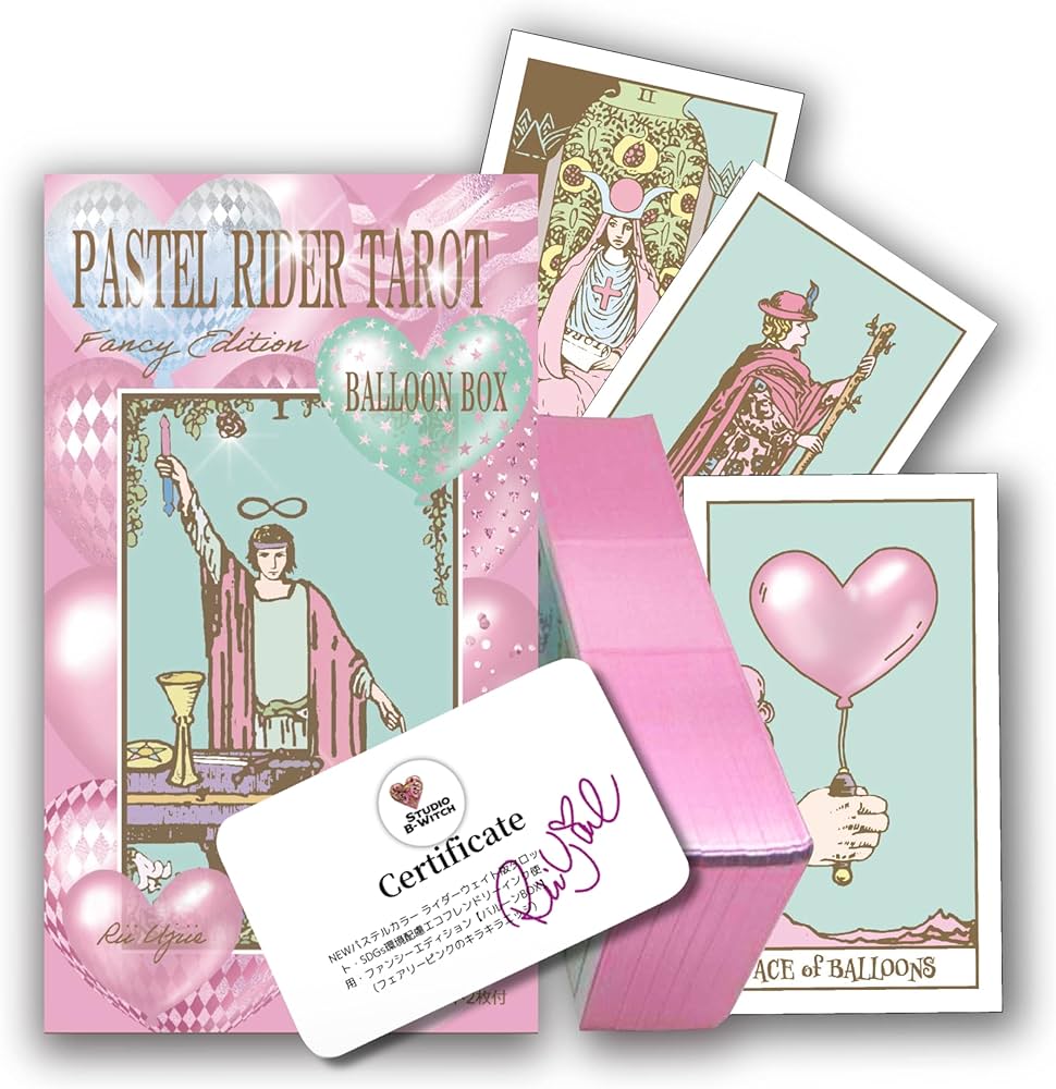 正規品・出版社ブランドロゴ＋作者直筆サイン入り証明書付】パステル