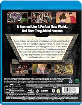 Amazon.co.jp: Venus Wars [Blu-ray] : DVD