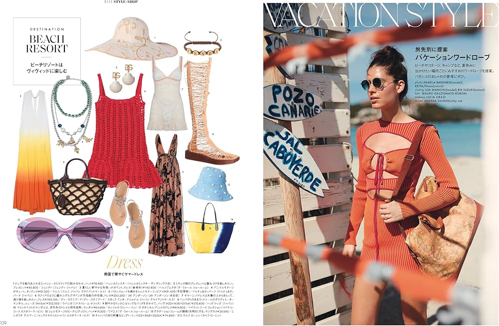 Amazon.co.jp: J-Off Vol. 13 (SUV Magazine July 2014 Special