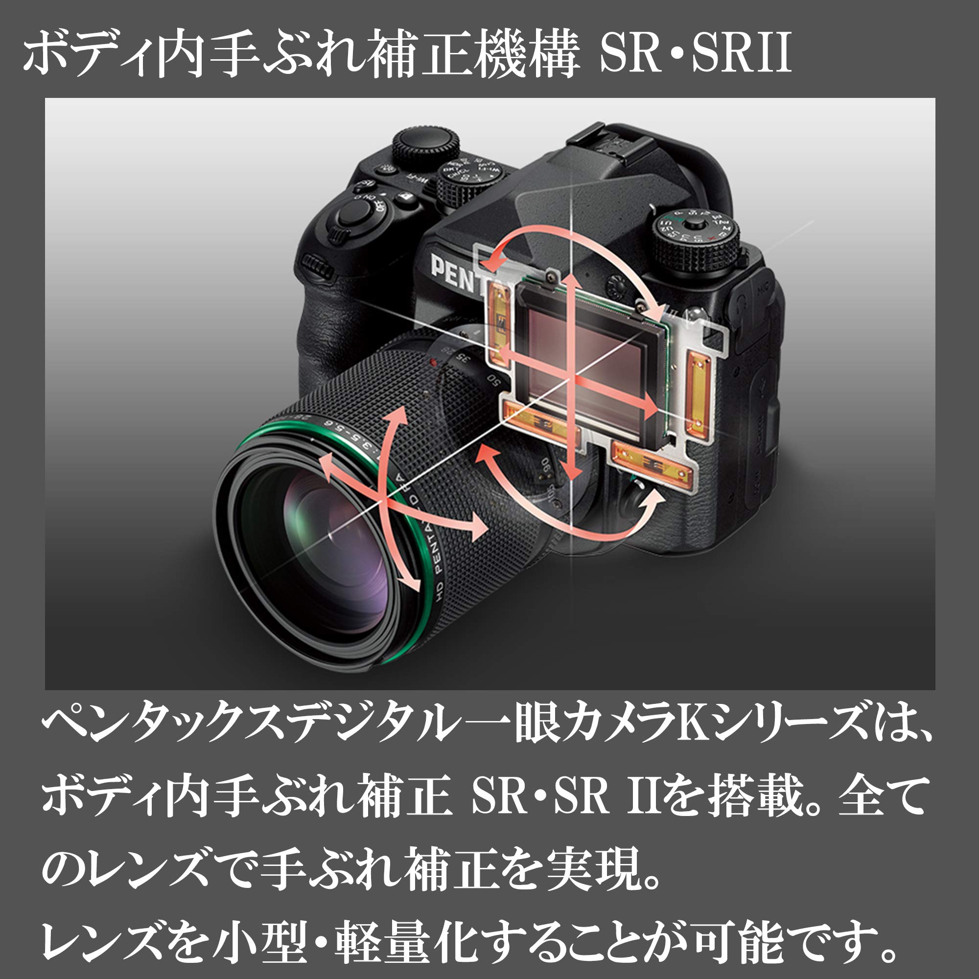 Amazon.co.jp: smc PENTAX-DA☆16-50mmF2.8ED AL[IF] SDM 標準ズーム