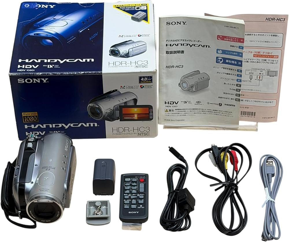 Amazon.co.jp: SONY デジタルハイビジョンカメラレコーダー(シルバー