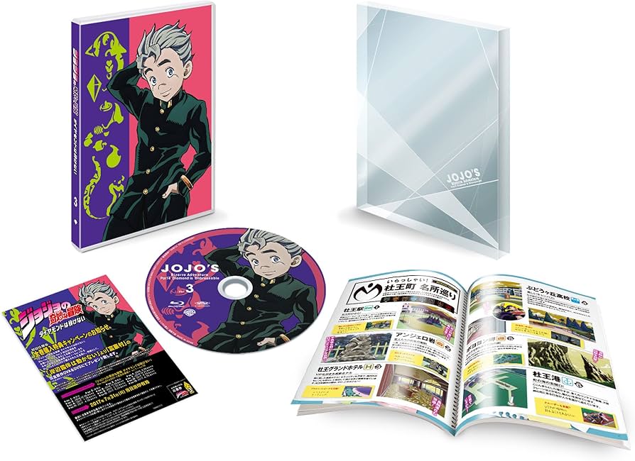 Amazon.co.jp: ジョジョの奇妙な冒険 ダイヤモンドは砕けない Vol.3Blu