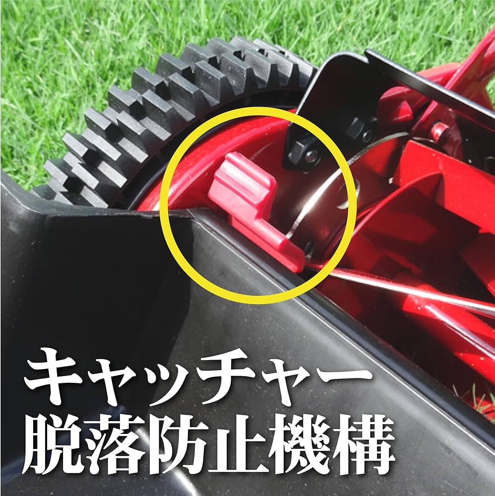 Amazon.co.jp: キンボシ(Kinboshi) 日本製「刃研ぎ」のできる