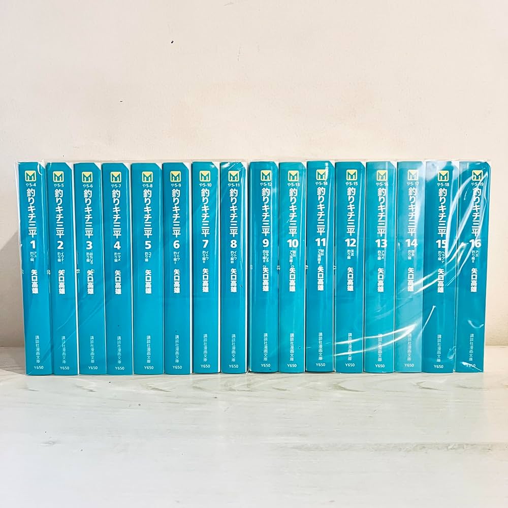 Amazon.com: 釣りキチ三平 全16巻完結(文庫版) [マーケットプレイス