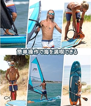 Amazon | Windhike サップボード ウインドサーフィン インフレータブル