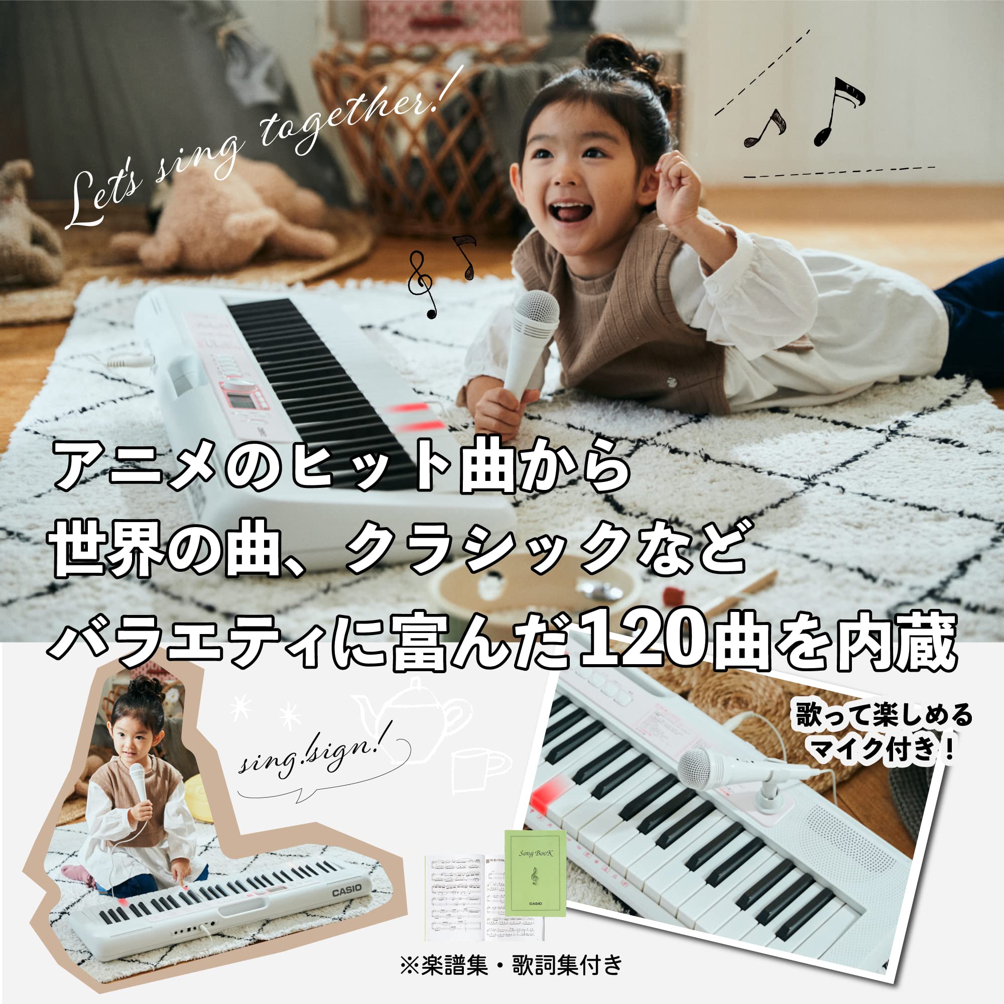 Amazon.co.jp: カシオ(CASIO)光ナビゲーション電子キーボード LK-320
