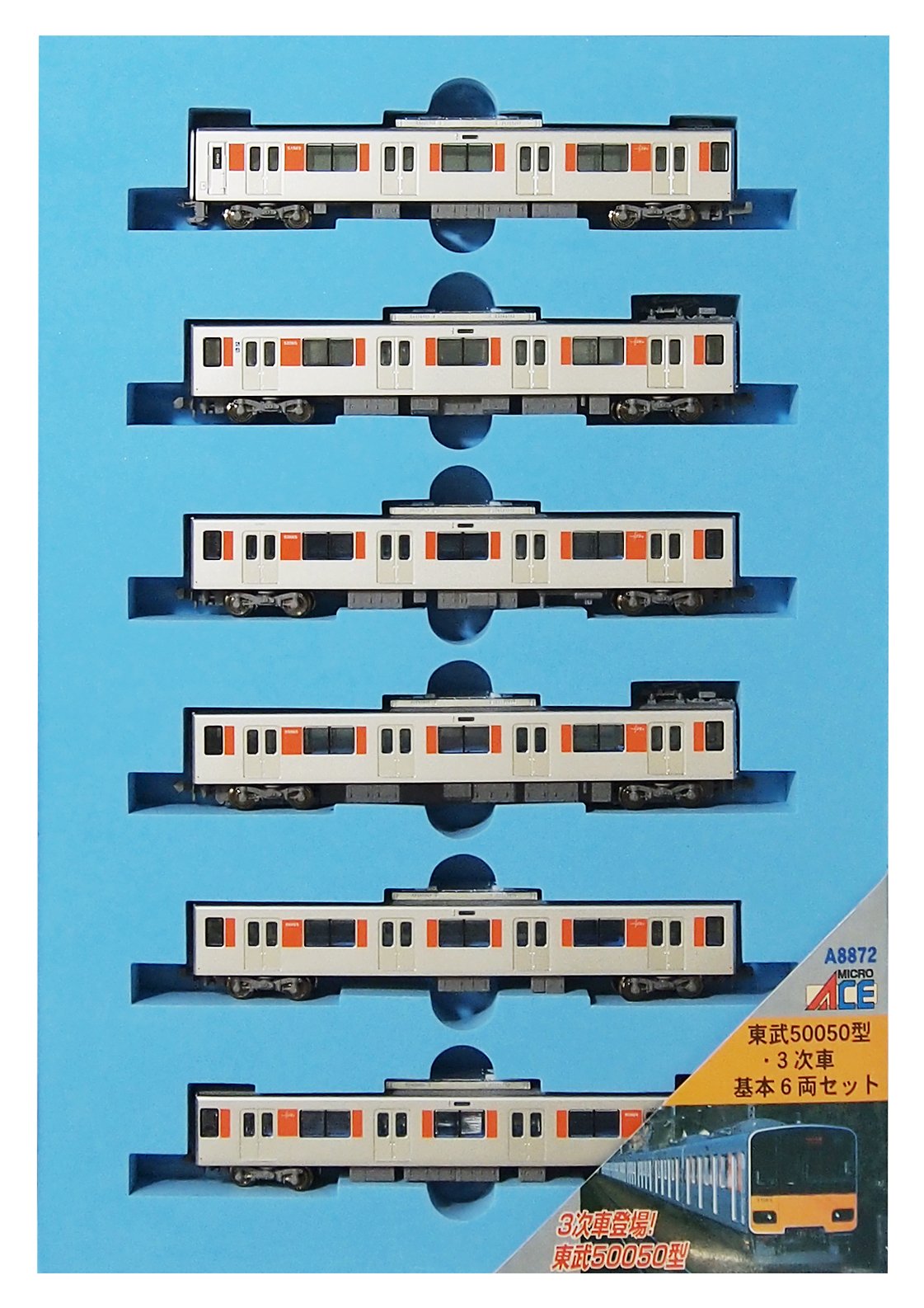 Amazon | マイクロエース Nゲージ 東武50050型・3次車 基本6両セット