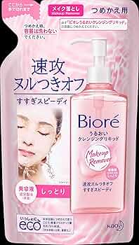 81e-6NXtt2L._AC_UF350,