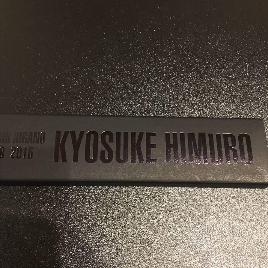 Amazon.co.jp: 氷室京介 MEMENT オリジナル インセンス お香