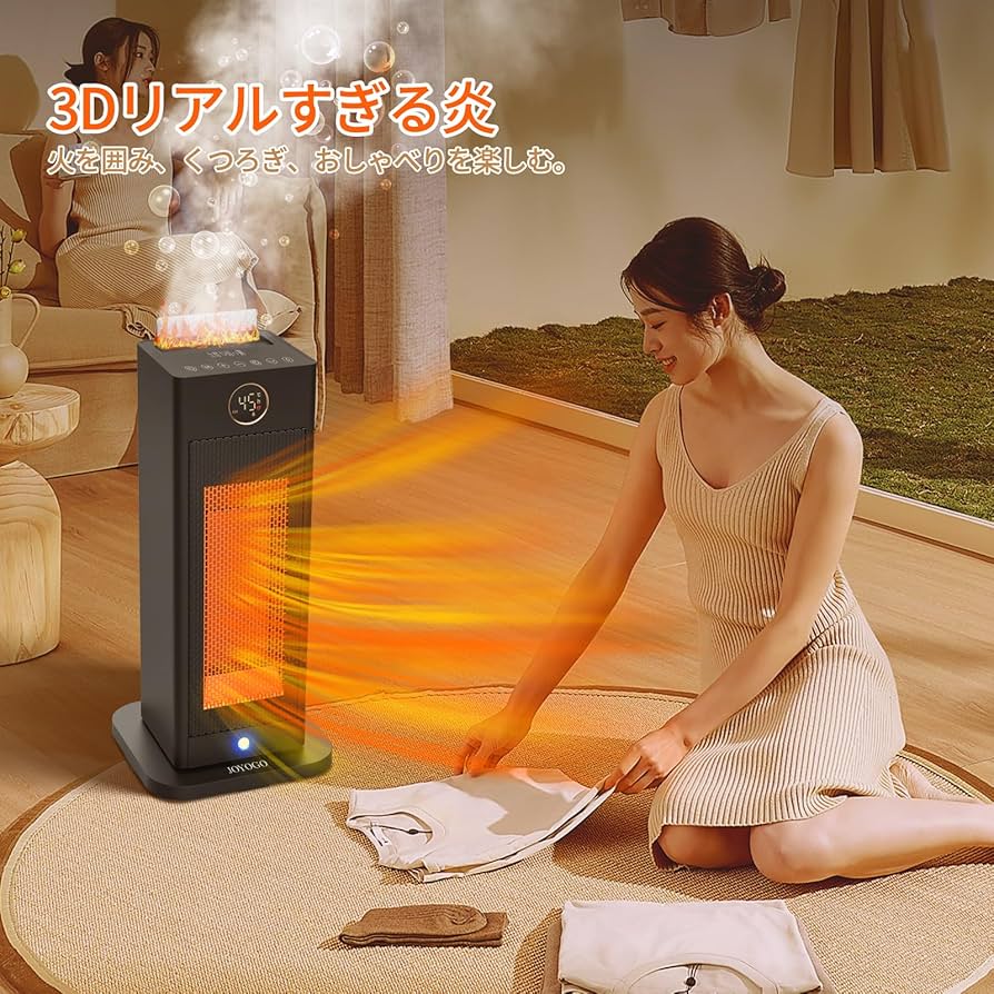 Amazon | 【2025冬速暖型・超音波加湿機能 セラミックヒーター】人感