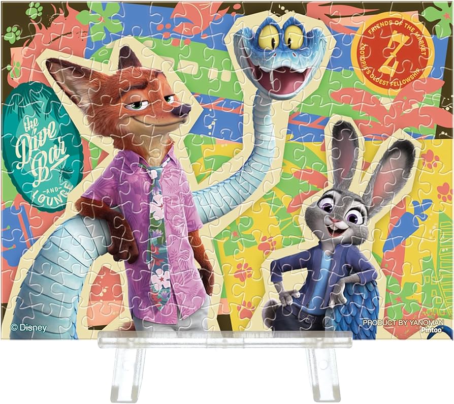 Amazon | やのまん(Yanoman) 150ピース プチパリエクリア