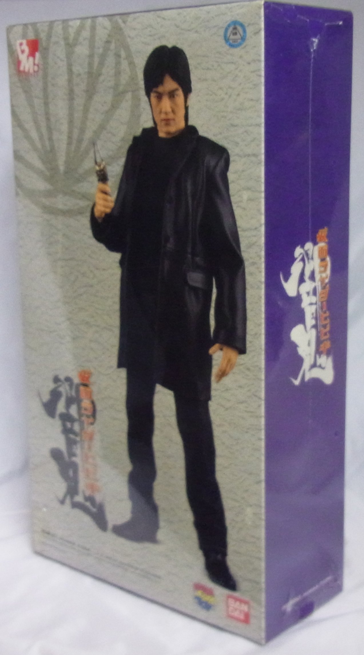 Amazon.co.jp: PROJECT BM! 仮面ライダー響鬼 購入特典商品 PBM! 響鬼